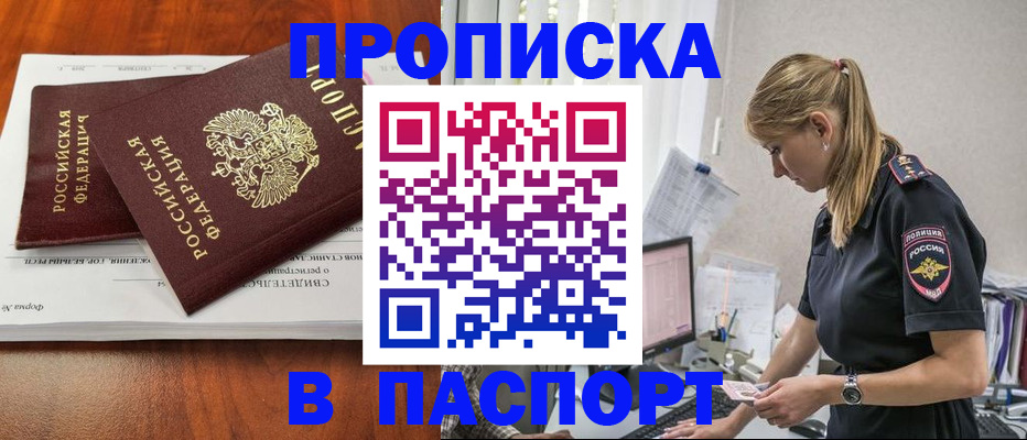 форма 3 в Нефтекумске